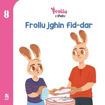 Picture of FROLLU  5 JGHIN FID-DAR